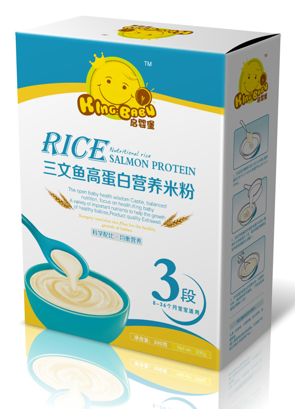 啟嬰堡三文魚高蛋白米粉