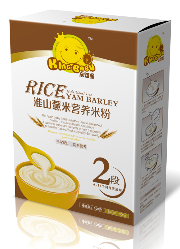 啟嬰堡淮山薏米米粉