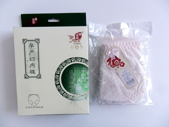 喜佳福孕產(chǎn)婦內(nèi)褲B款