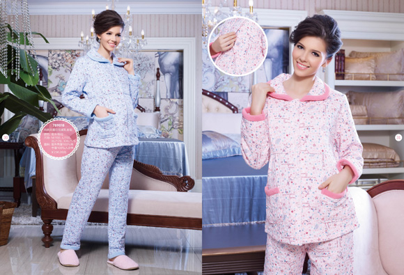 媽咪秘密夾層哺乳套裝粉紅