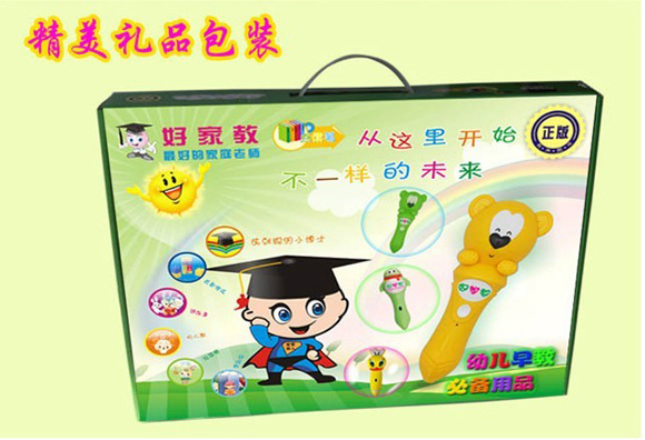 �üҽ��c(di��n)�x�P�Y��