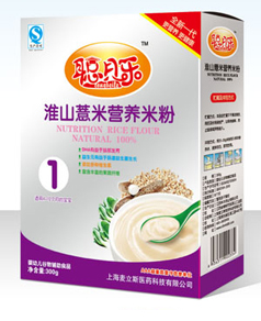 ؐ��(l��)1�λ�ɽ޲�נI(y��ng)�B(y��ng)�׷�