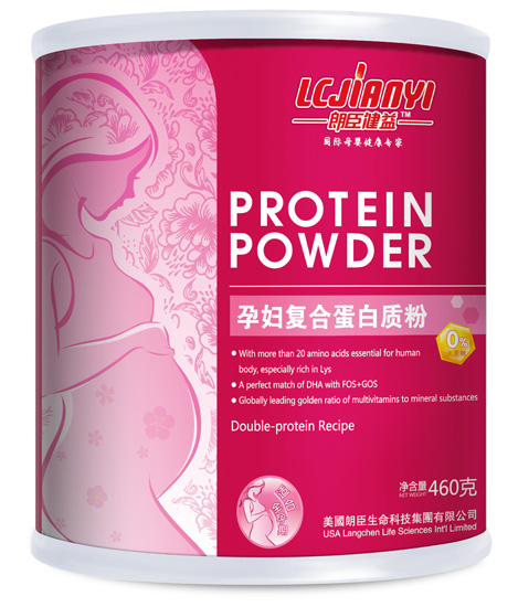 朗臣健益460g孕婦復合蛋白質粉