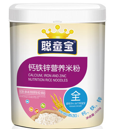 ͯF\}I(yng)B(yng)׷550ȫ