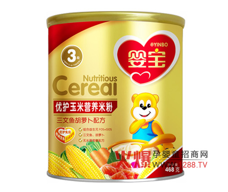 ÿ댚(yu)o(h)נIB(yng)׷3 ~+}䷽