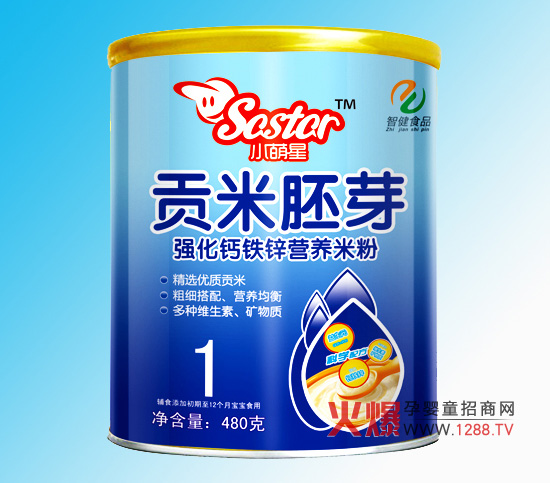 Сؕѿ(qing)}F\I(yng)B(yng)׷۽B