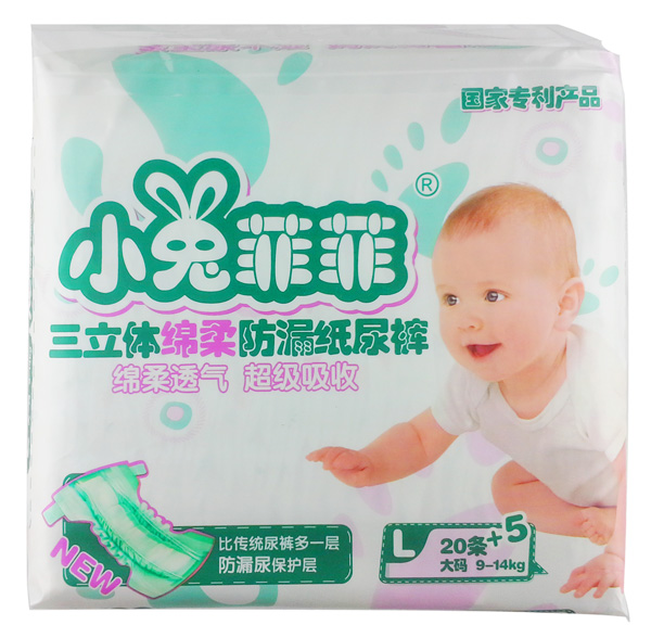小兔菲菲三立體綿柔防漏紙尿褲L號