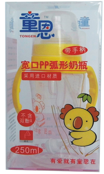 童恩寬口PP弧形奶瓶250ml