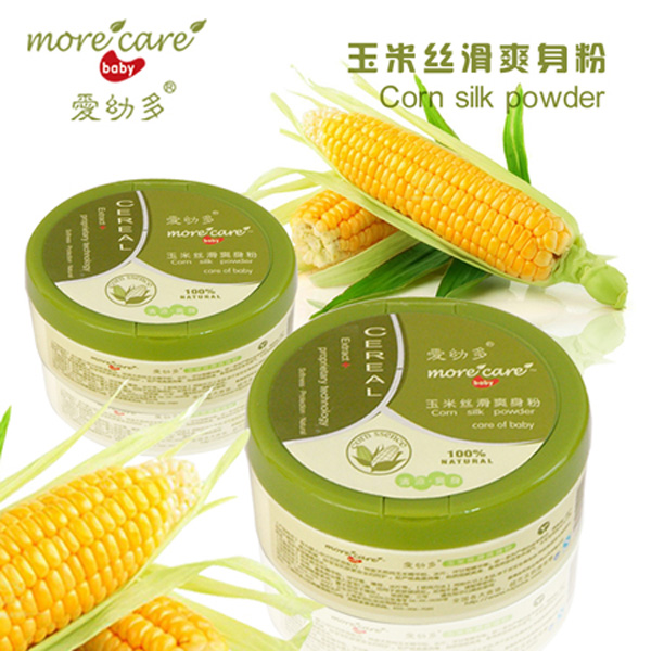 愛幼多玉米絲滑爽身粉