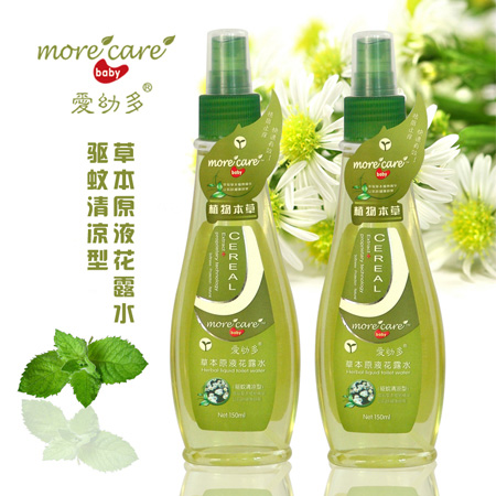 愛(ài)幼多草本原液花露水(驅(qū)蚊清涼)