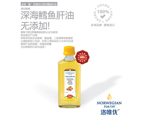 Ψ(yu)L~ʲôͬ