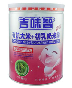 ��ζ������Ԫ�������c�䷽���׷�