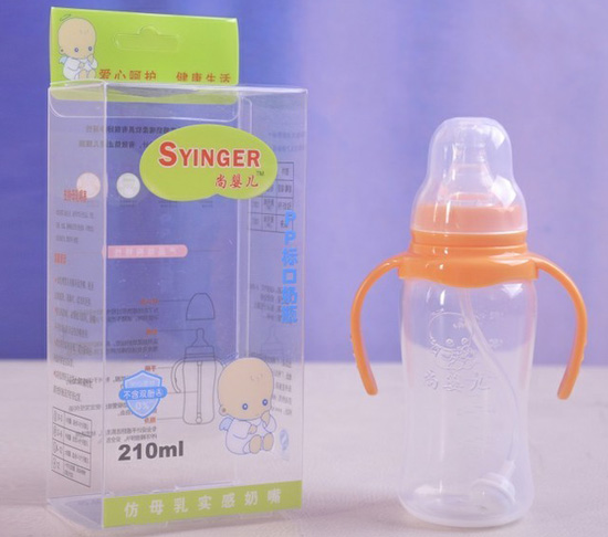 尚yingePP標口奶瓶210ml橙色
