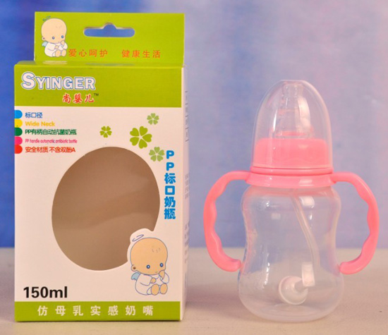尚yingePP標口奶瓶150ml