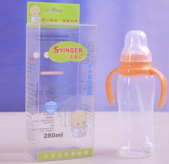 尚yingePP標(biāo)口奶瓶280ml橙色
