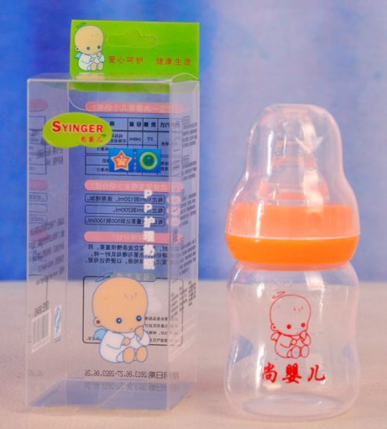 尚yingePP護(hù)理奶瓶60ml