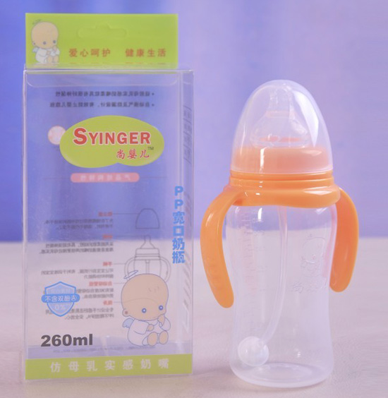 尚yingePP寬口奶瓶260ml