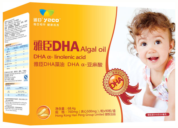 雅臣DHA藻油68.4g