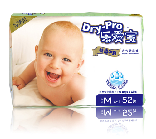樂愛寶透氣紙尿褲M52片