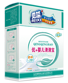 ؐϣ��(y��u)+�냺���匚���b