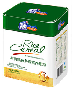 ؐϣ�ЙC(j��)���߶�S�I(y��ng)�B(y��ng)�׷� �b