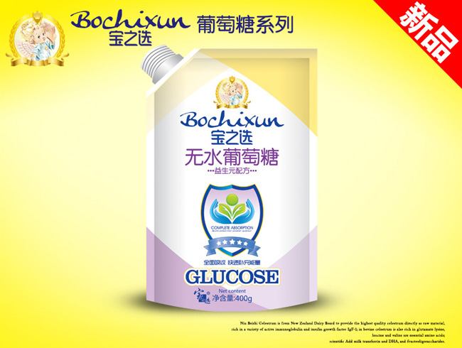 寶之選益生元無(wú)水葡萄糖