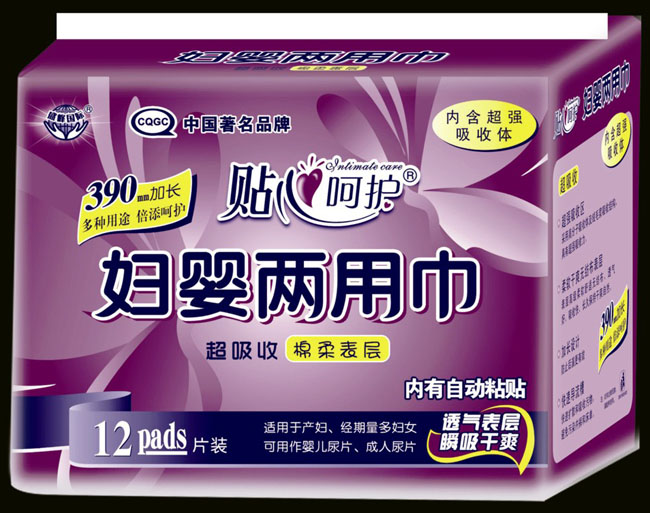 �N�ĺ��o�D����ý�12Ƭ390mm