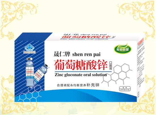 �����������������\�ڷ�Һ