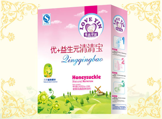 愛茵蓓健優(yōu)+益生元清清寶