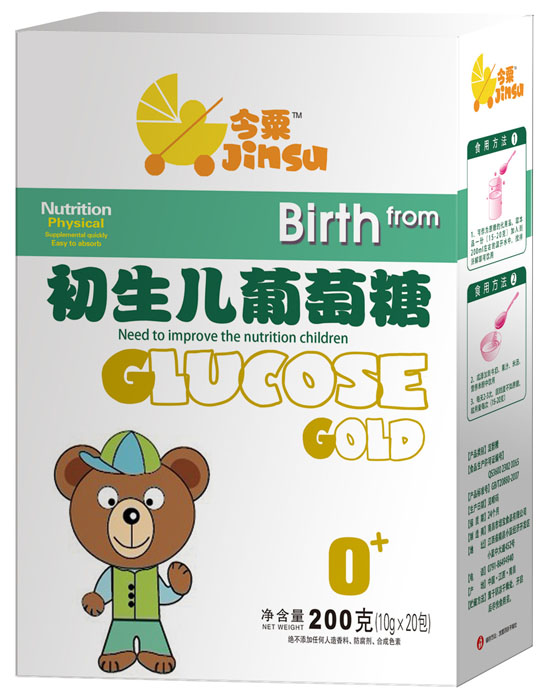 ���ڳ�����������200g