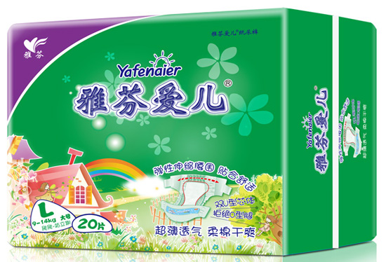 �ŷҐۃ�����ѝL�a20Ƭ