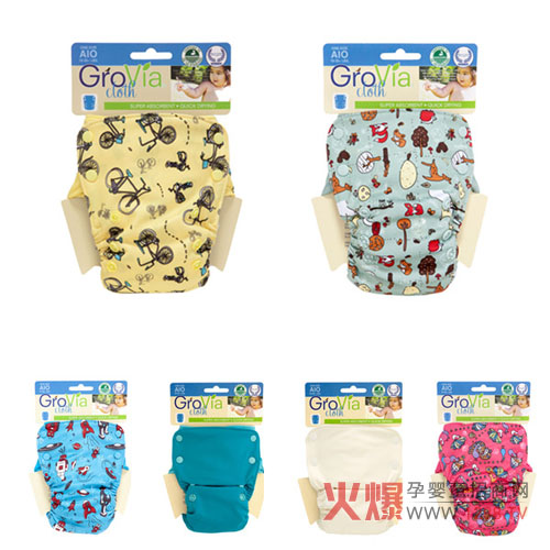 GroviaЙCһwʽѝô