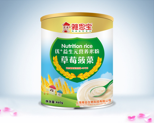 雅思寶草莓菠菜優(yōu)+益生元營(yíng)養(yǎng)米粉