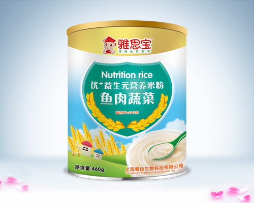 雅思寶魚(yú)肉蔬菜優(yōu)+益生元營(yíng)養(yǎng)米粉