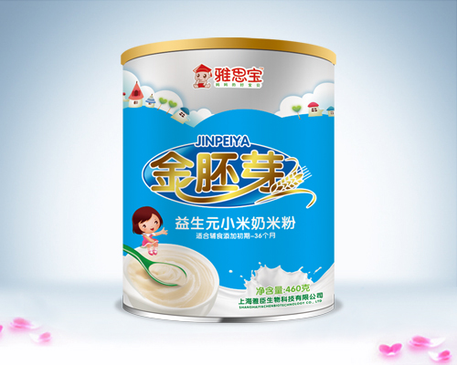 雅思寶金胚芽益生元小米奶米粉