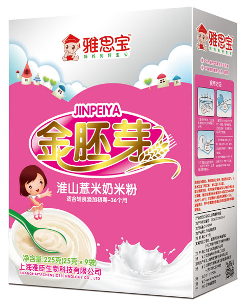 雅思寶淮山薏米金胚芽奶米粉