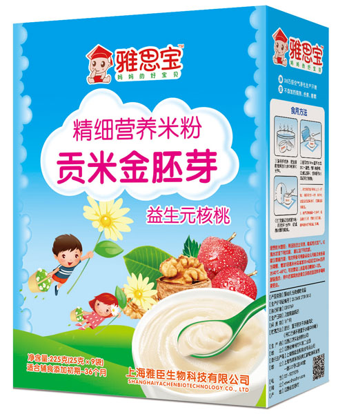 雅思寶益生元核桃貢米金胚芽營(yíng)養(yǎng)米粉盒裝