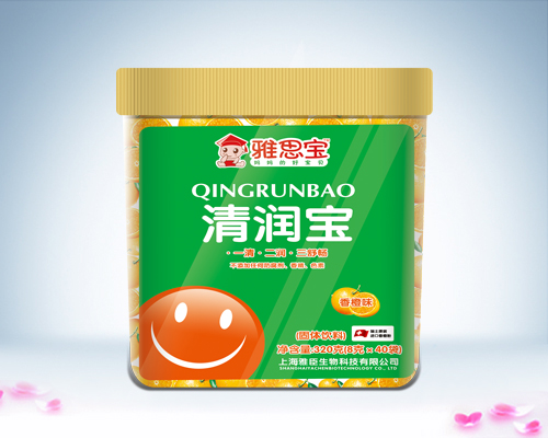 雅思寶香橙味清潤寶透明桶裝