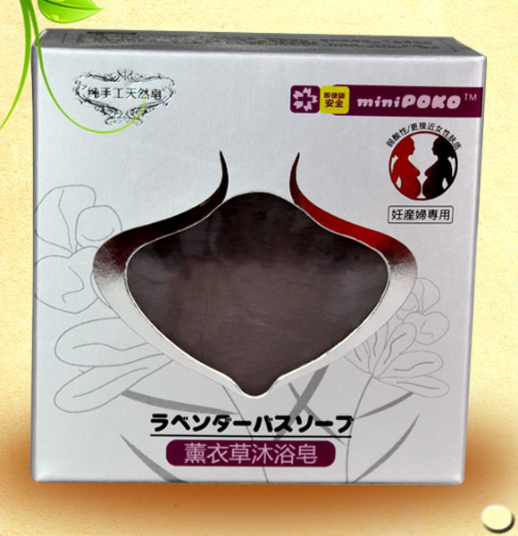 POKO牌薰衣草沐浴皂