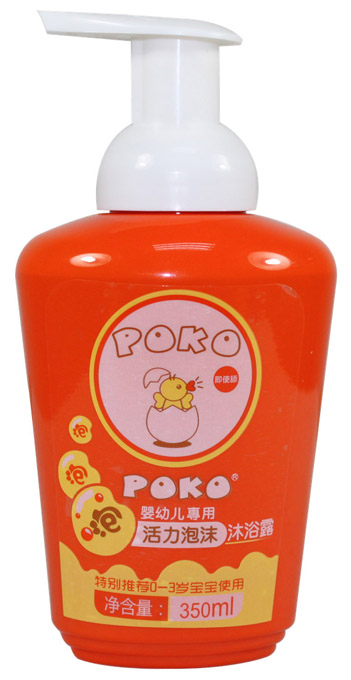 POKO�ƻ�����ĭ��ԡ¶