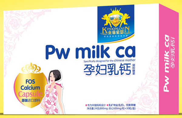 金盾愛(ài)嬰孕婦乳鈣凝膠糖果