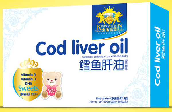 金盾愛(ài)嬰鱈魚(yú)肝油凝膠糖果