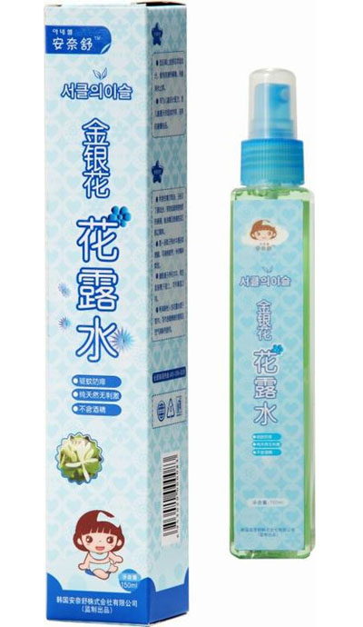 安奈舒金銀花露水