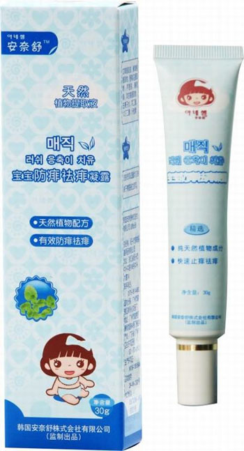 安奈舒寶寶草本金露(原液)