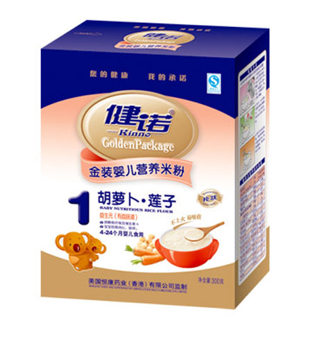 健諾胡蘿卜蓮子?jì)雰籂I(yíng)養(yǎng)米粉1段盒裝