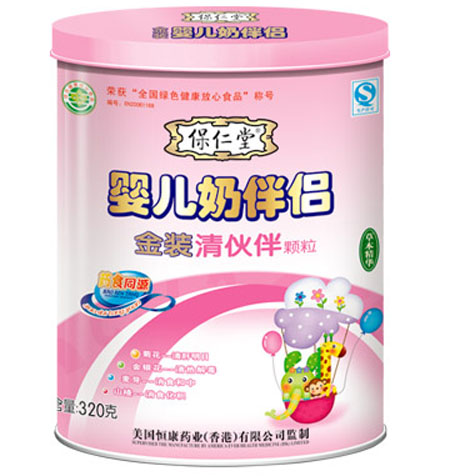 保仁堂清伙伴嬰兒奶伴侶