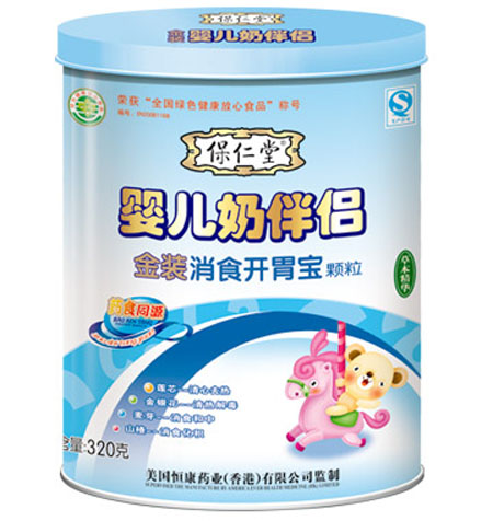 保仁堂消食開胃寶嬰兒奶伴侶