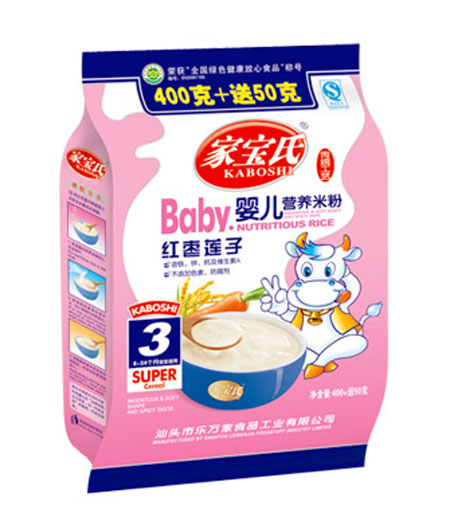 �Ҍ��ϼt��ɏ��?j��)냺�I(y��ng)�B(y��ng)�׷�3��