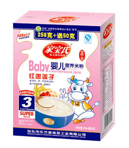 家寶氏紅棗蓮子?jì)雰籂I(yíng)養(yǎng)米粉3段盒裝