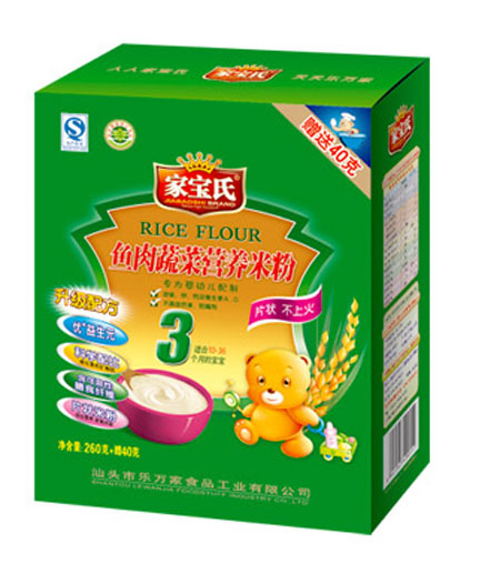 �Ҍ����~(y��)���߲ˠI(y��ng)�B(y��ng)�׷�3��